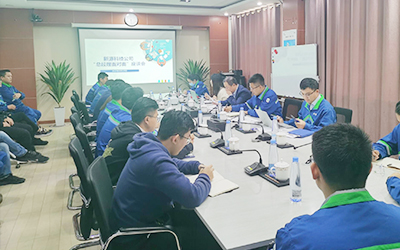 谈球吧公司“我与经理层面对面”座谈会活动圆满完成